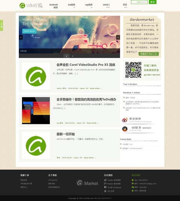 [粻һĻ]